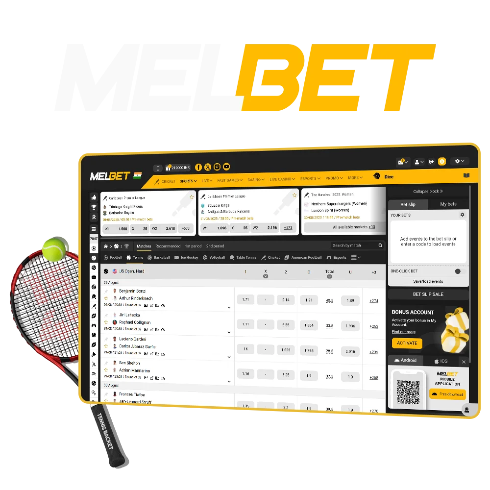 Check out the available bets on tennis events at Melbet bookmaker.